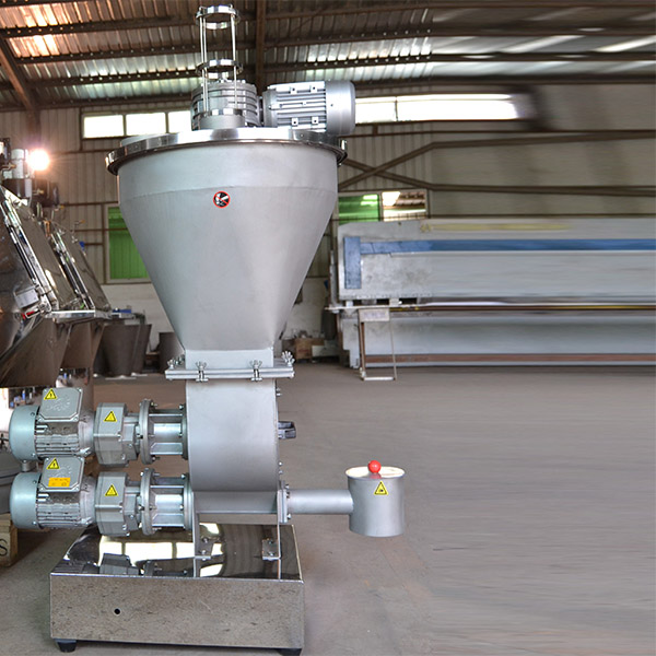 減重式配料系統